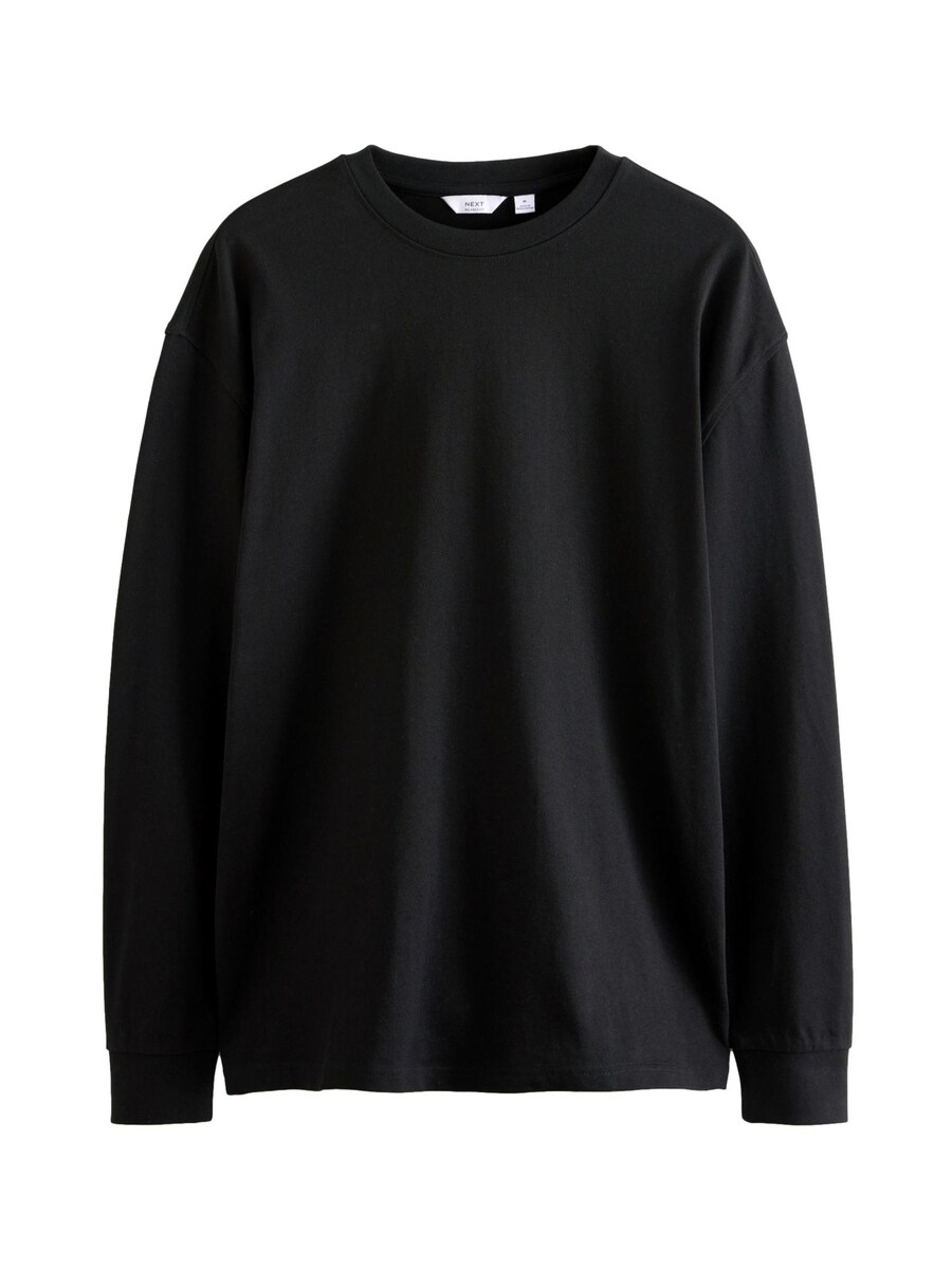 Рубашка Next, черный
Рубашка Next, черный