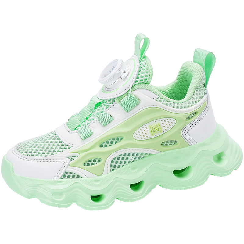 Нескользящие низкие повседневные кроссовки для детей RHOBESAM, зеленый
Нескользящие низкие повседневные кроссовки для детей RHOBESAM, зеленый