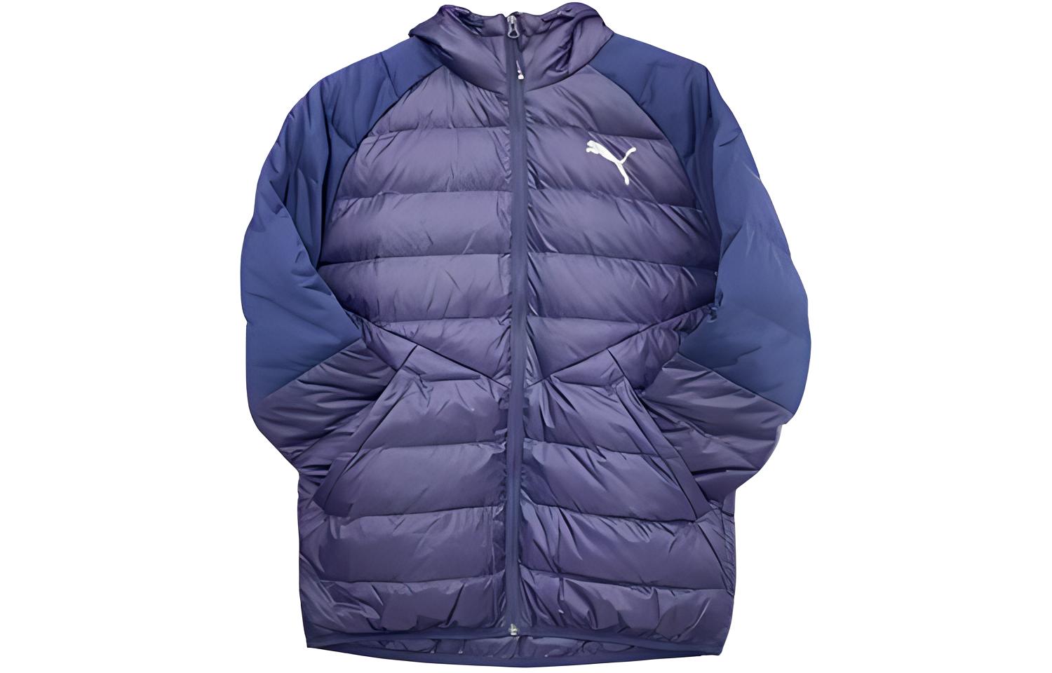 PUMA Пуховик мужской сине-фиолетовый
PUMA Пуховик мужской сине-фиолетовый