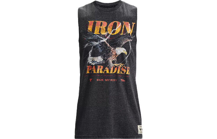 Майка Johnson Men серый Under Armour, серый 
Майка Johnson Men серый Under Armour, серый