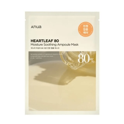 Маска для лица Heartleaf 80 Moisture Soothing Ampoule 27ml
Маска для лица Heartleaf 80 Moisture Soothing Ampoule 27ml