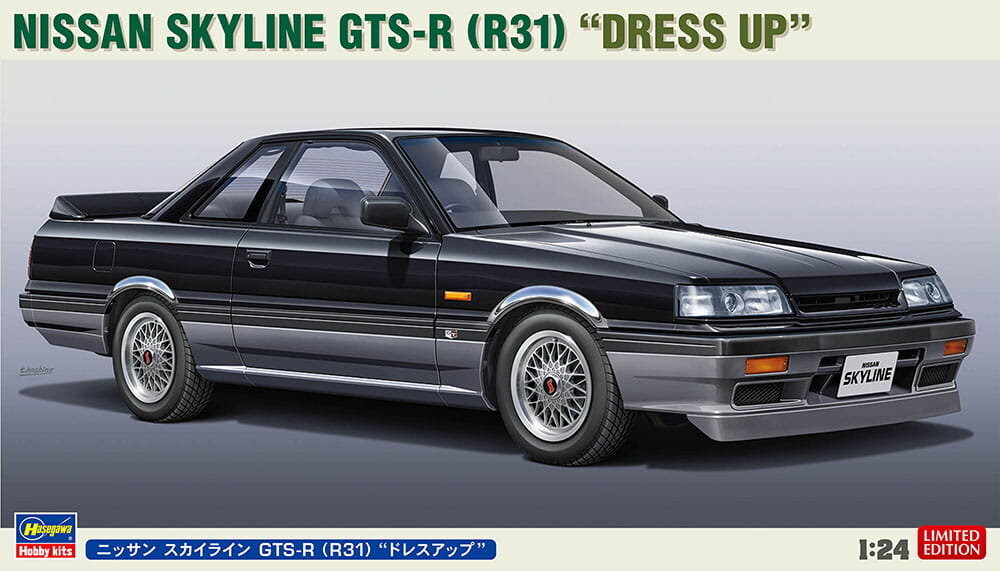Nissan Skyline GTS-R (R31) (одевалка) 1:24 Hasegawa 20657
Nissan Skyline GTS-R (R31) (одевалка) 1:24 Hasegawa 20657