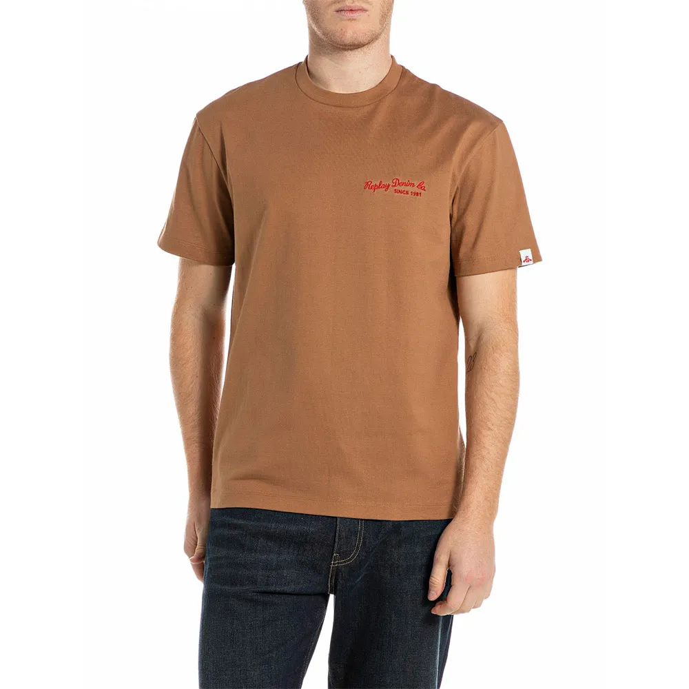 Футболка Replay M3249.000.23938, коричневый
Футболка Replay M3249.000.23938, коричневый