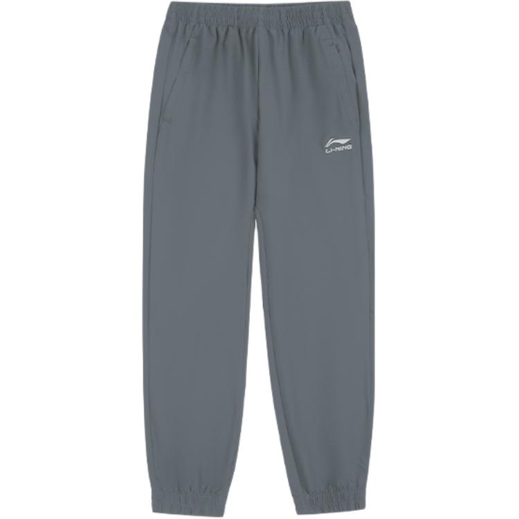 Вязаные спортивные штаны Men's Thunderstorm Gray LINING, серый
Вязаные спортивные штаны Men's Thunderstorm Gray LINING, серый