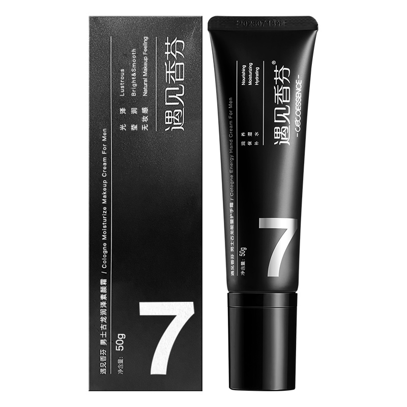 Мужской крем-основа для одеколона 50г*2 флакона COCOESSENCE
Мужской крем-основа для одеколона 50г*2 флакона COCOESSENCE