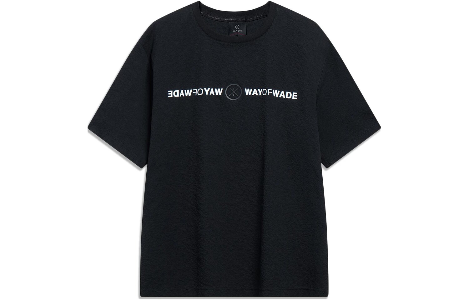 Футболка унисекс Li Ning, черный
Футболка унисекс Li Ning, черный