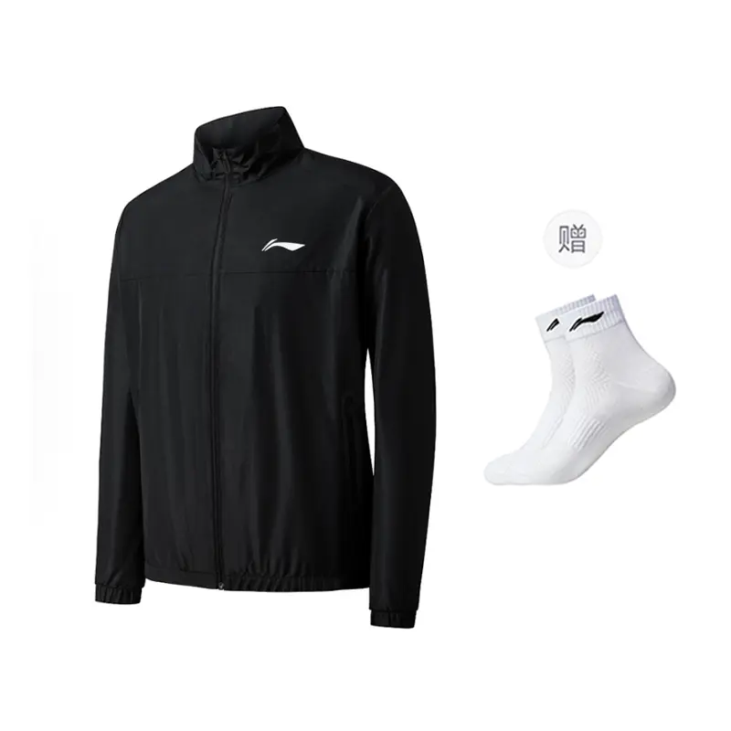 Куртка Unisex LINING, черный
Куртка Unisex LINING, черный