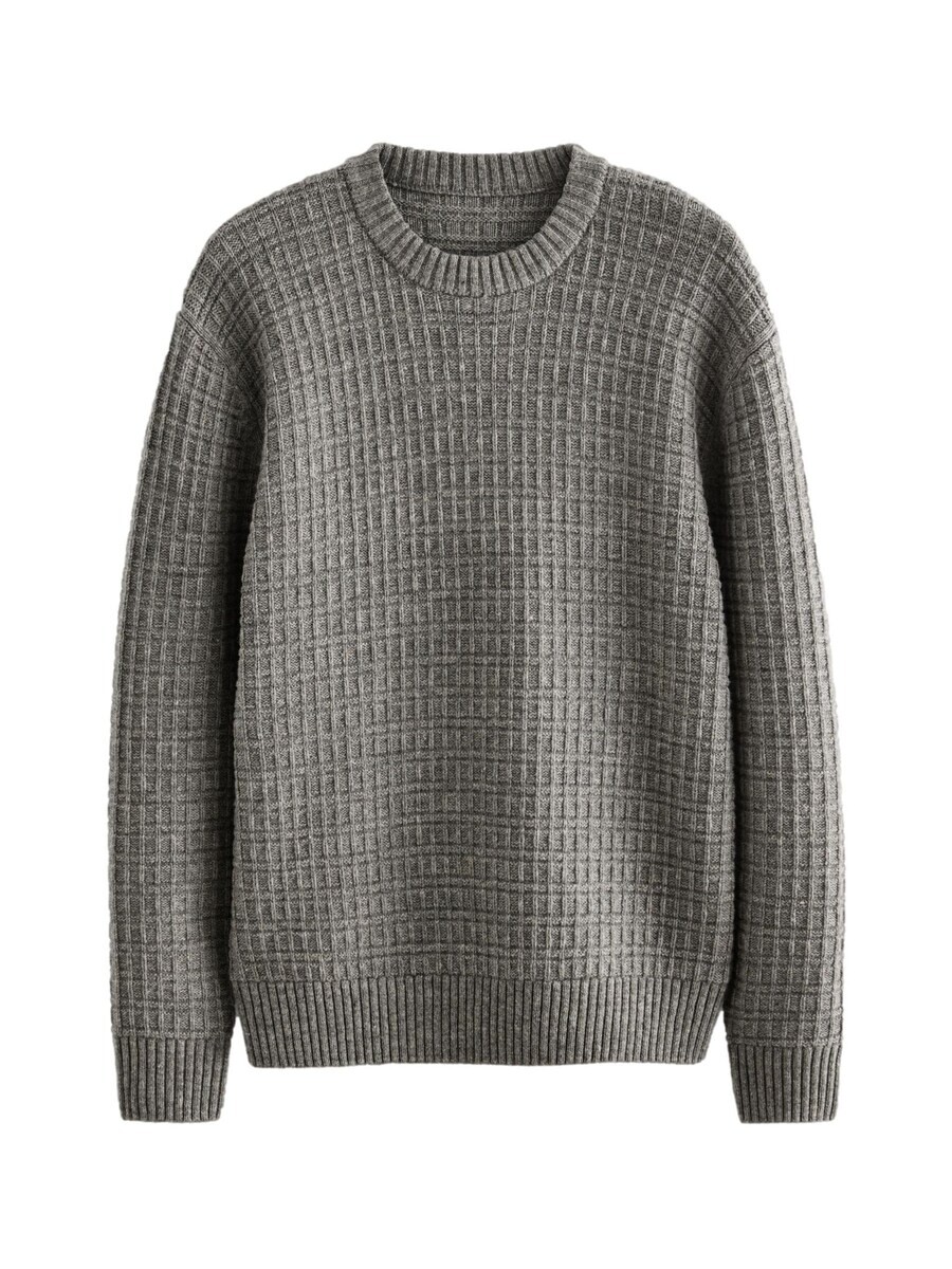 Свитер Next Sweater, серый 
Свитер Next Sweater, серый