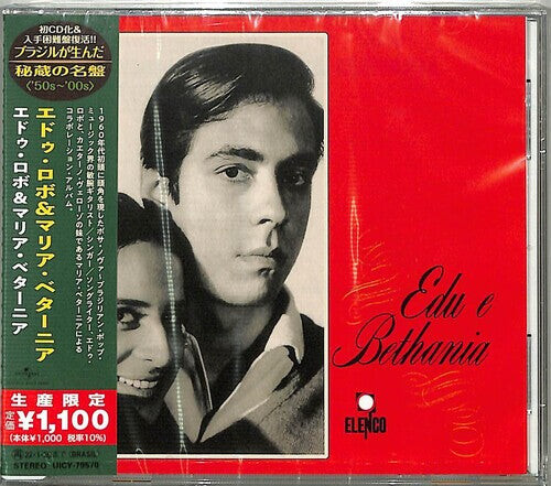 CD диск Lobo, edu / Bethania, Maria: Edu Lobo E Maria Bethania (Japanese Reissue) (Brazil's Treasured Masterpieces 1950s - 2000s)
CD диск Lobo, edu / Bethania, Maria: Edu Lobo E Maria Bethania (Japanese Reissue) (Brazil's Treasured Masterpieces 1950s - 2000s)