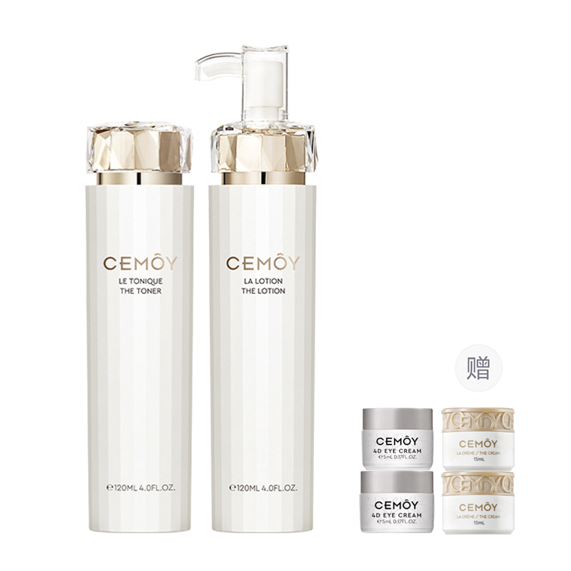 Наборы для ухода за кожей Unisex Cemoy
Наборы для ухода за кожей Unisex Cemoy