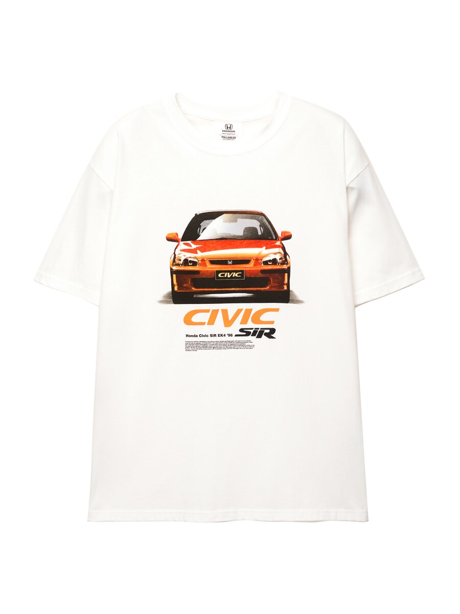 Рубашка Pull&Bear, белый
Рубашка Pull&Bear, белый