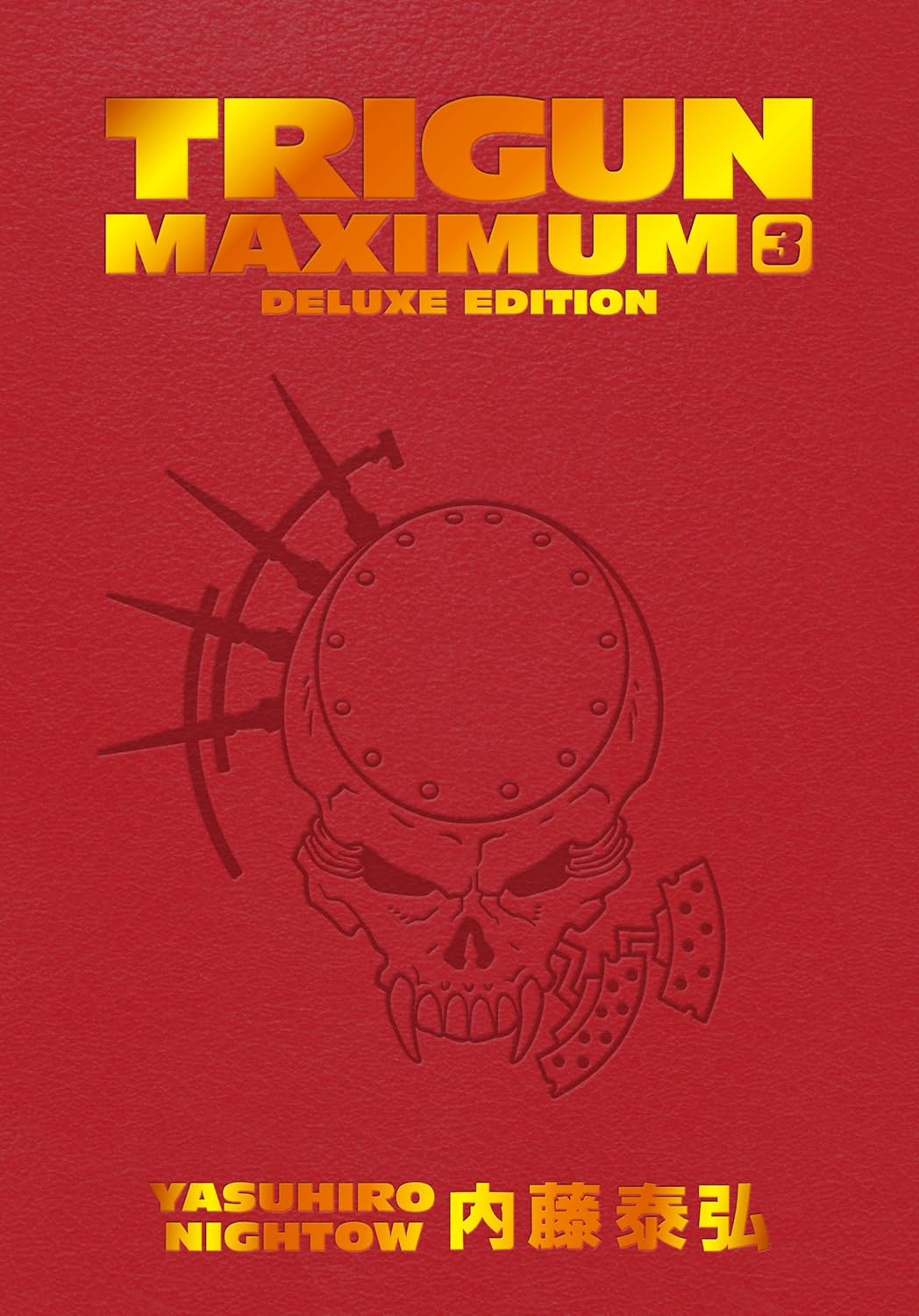 Trigun Maximum Deluxe Edition Volume 3 (Dark Horse Manga)
Trigun Maximum Deluxe Edition Volume 3 (Dark Horse Manga)