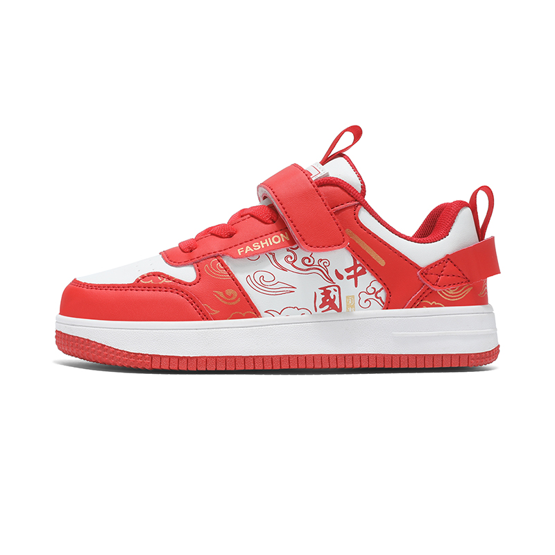 Антискользящие износостойкие детские скейтерские кроссовки Kids' KINDDOG, красный
Антискользящие износостойкие детские скейтерские кроссовки Kids' KINDDOG, красный