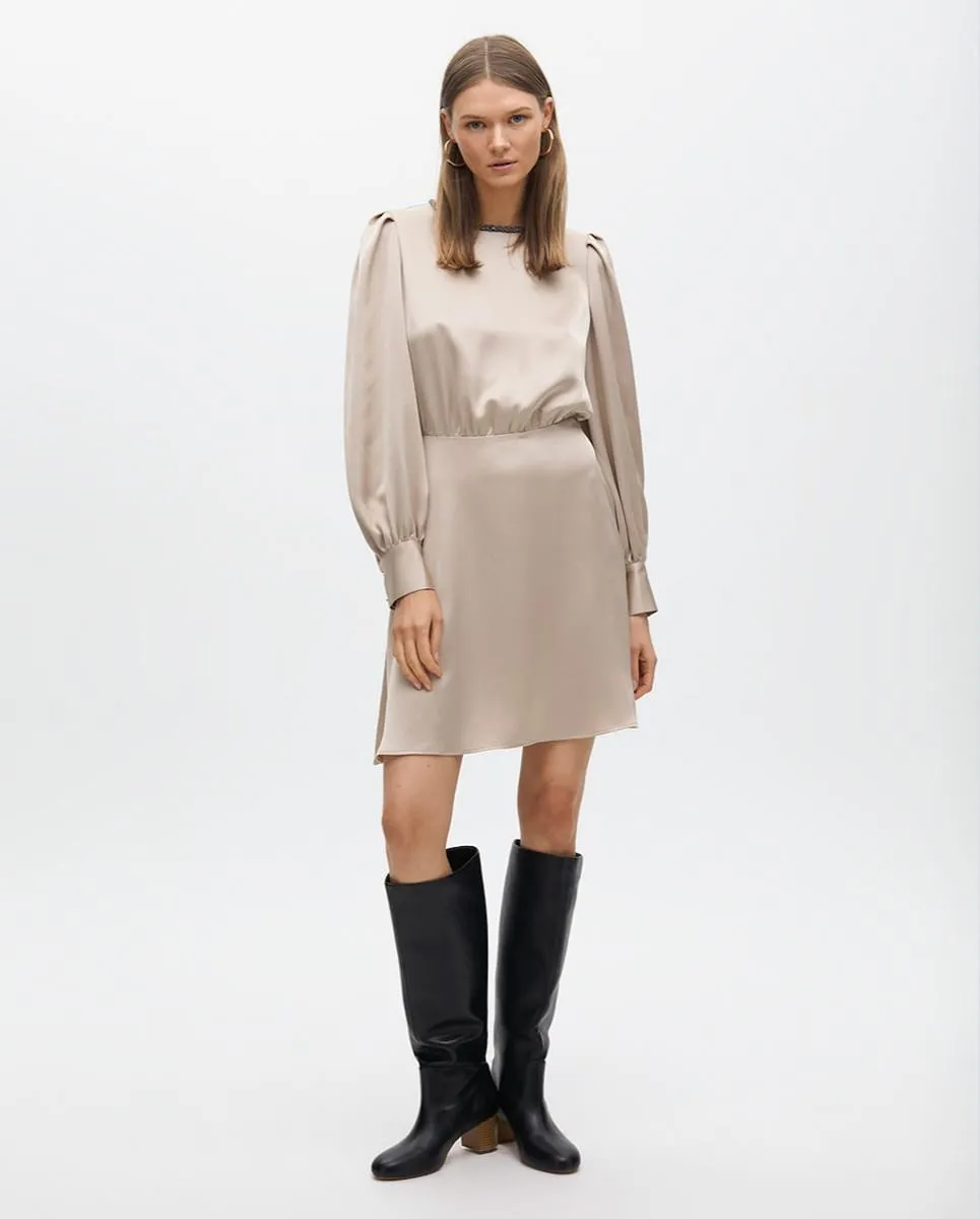 Короткое атласное платье Lola Casademunt, бежевый
Короткое атласное платье Lola Casademunt, бежевый