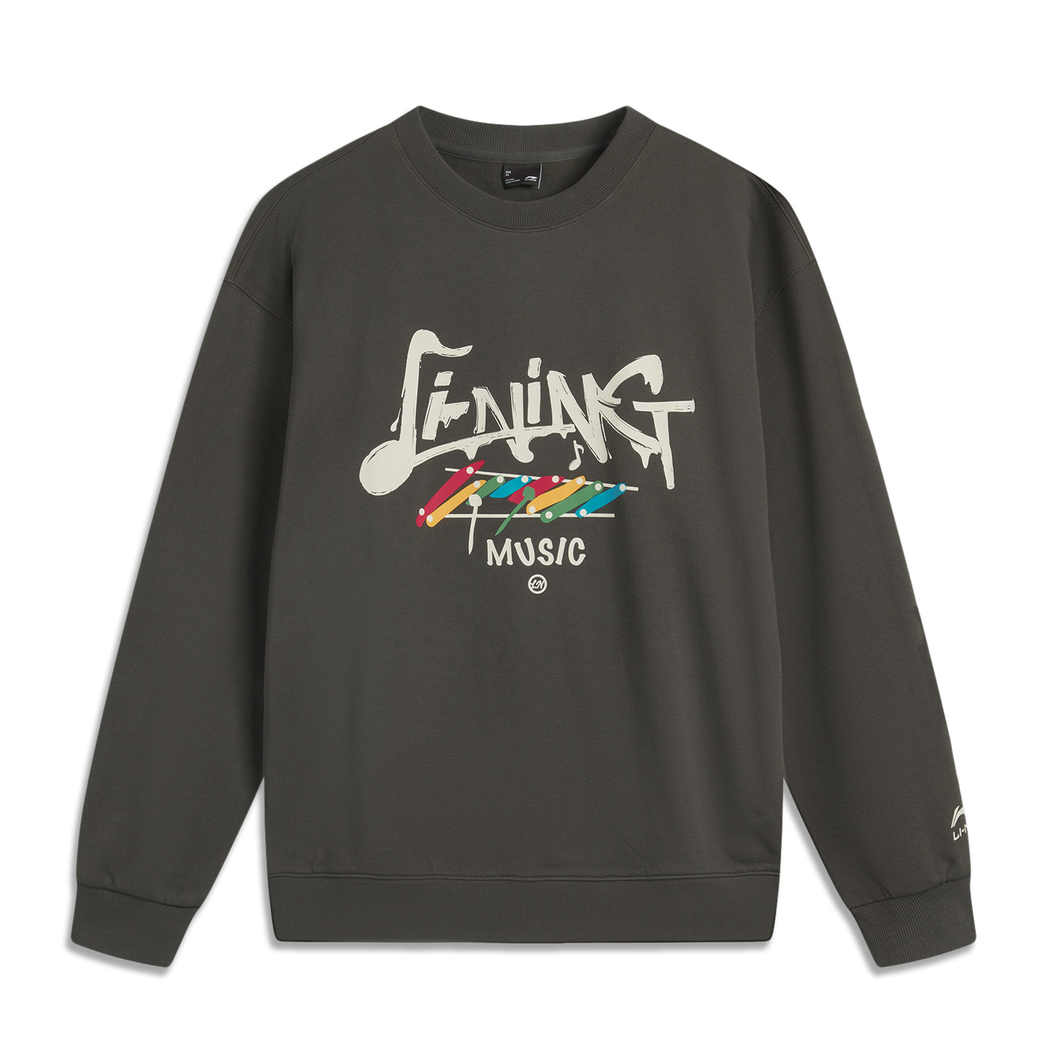 Спортивный свитшот Unisex Obsidian Gray LINING, серый
Спортивный свитшот Unisex Obsidian Gray LINING, серый