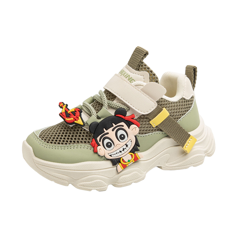 Повседневная обувь для детей FIRS Kids, зеленый
Повседневная обувь для детей FIRS Kids, зеленый