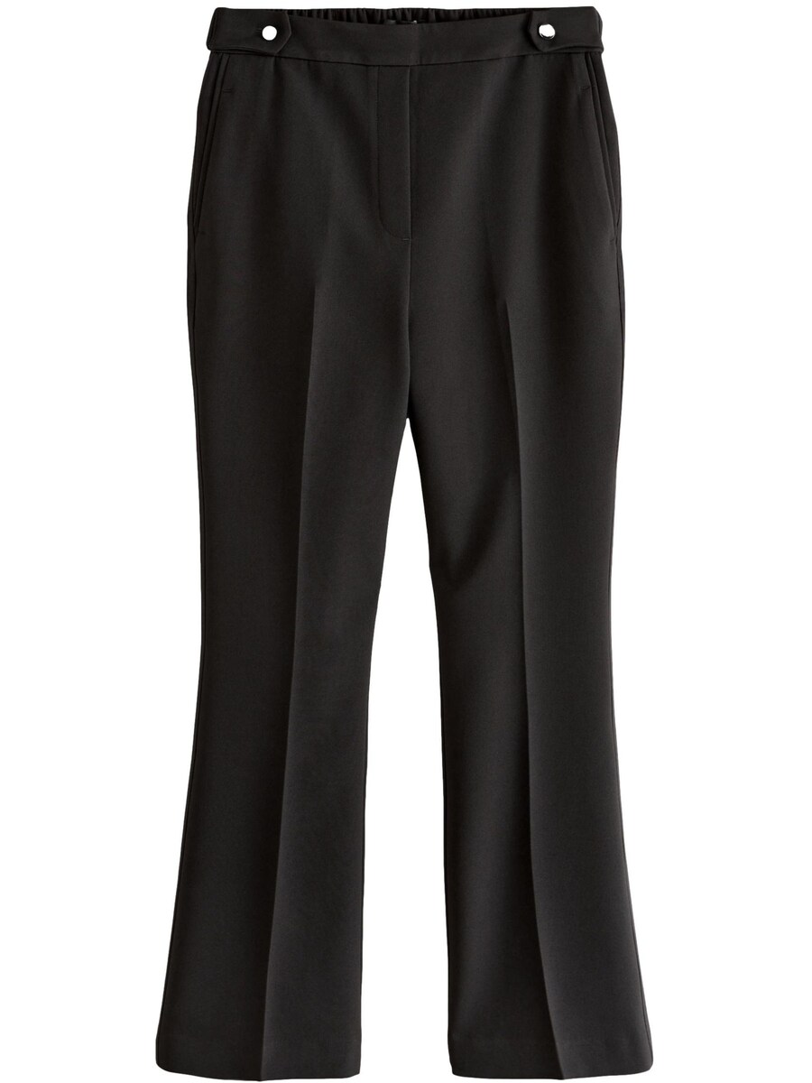 Расклешенные брюки со складками Next, черный
Расклешенные брюки со складками Next, черный