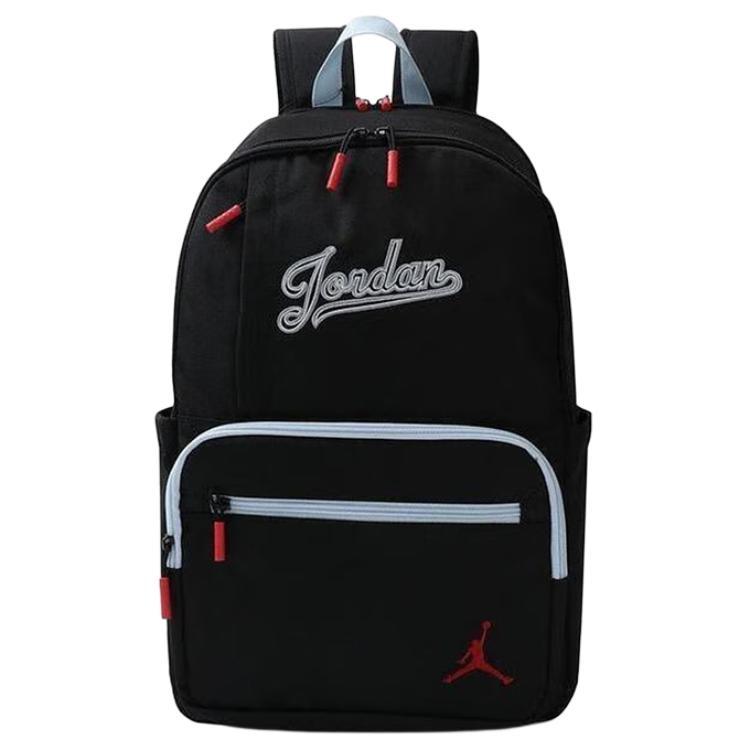 Jordan Стильный универсальный рюкзак для детей черный, Black
Jordan Стильный универсальный рюкзак для детей черный, Black