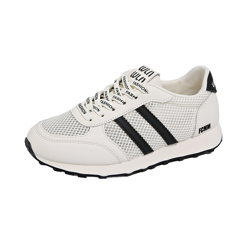 Дышащие повседневные детские кроссовки для подростков FCMM, бежевый/черный
Дышащие повседневные детские кроссовки для подростков FCMM, бежевый/черный