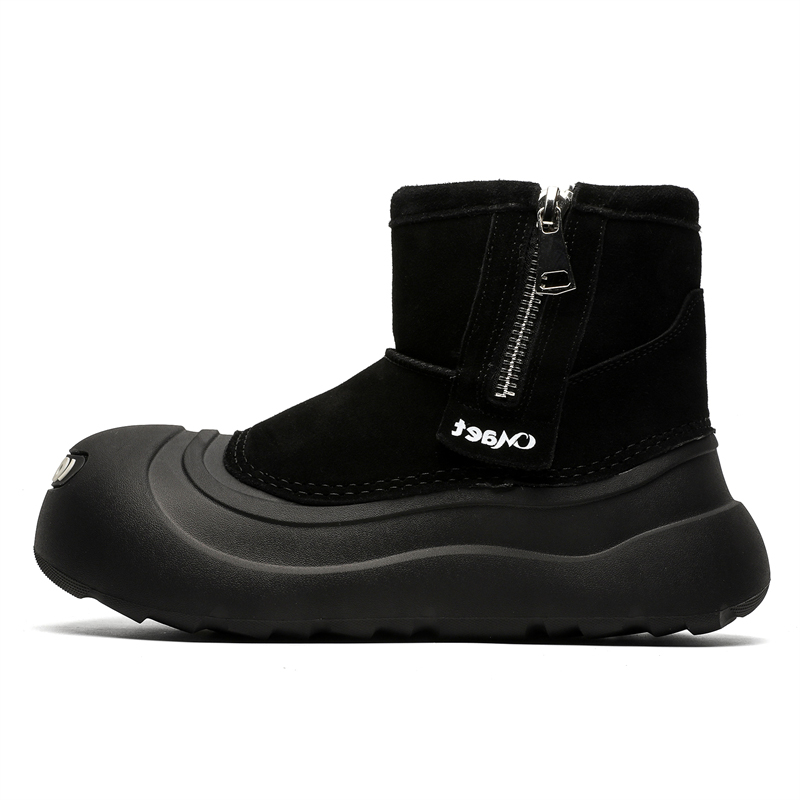 Kangaroo head Утепленные короткие зимние ботинки унисекс черные, цвет Black
Kangaroo head Утепленные короткие зимние ботинки унисекс черные, цвет Black