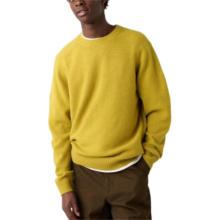 Свитер унисекс хаки Uniqlo, желтый
Свитер унисекс хаки Uniqlo, желтый