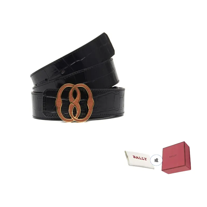 Мужской ремень из телячьей кожи ширина 3,5 см BALLY, черный
Мужской ремень из телячьей кожи ширина 3,5 см BALLY, черный
