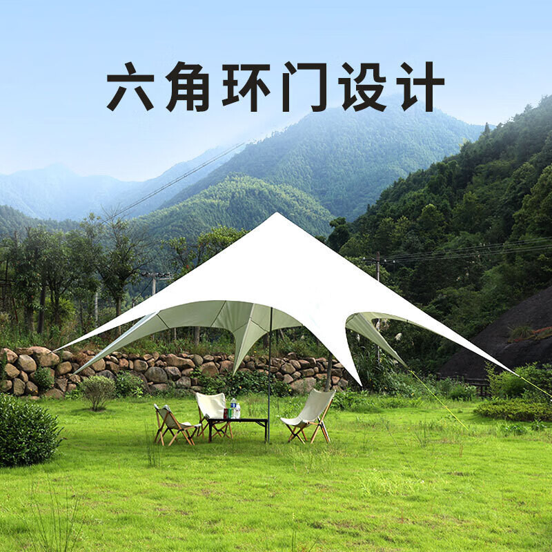 Yjhome большой одинарный навес в виде осьминога, снежный лотос, открытый солнцезащитный с облаками, бежевый, 1000*1000*400 см
Yjhome большой одинарный навес в виде осьминога, снежный лотос, открытый солнцезащитный с облаками, бежевый, 1000*1000*400 см