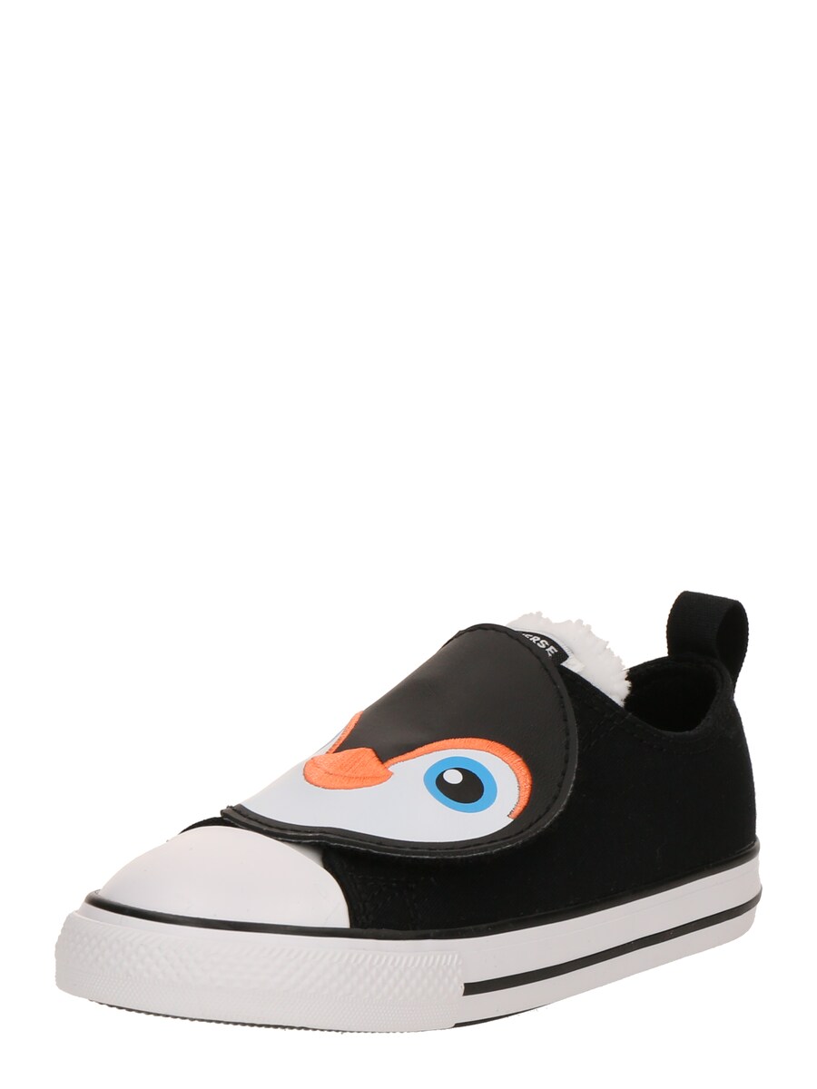 Кроссовки CONVERSE CTAS, черный
Кроссовки CONVERSE CTAS, черный