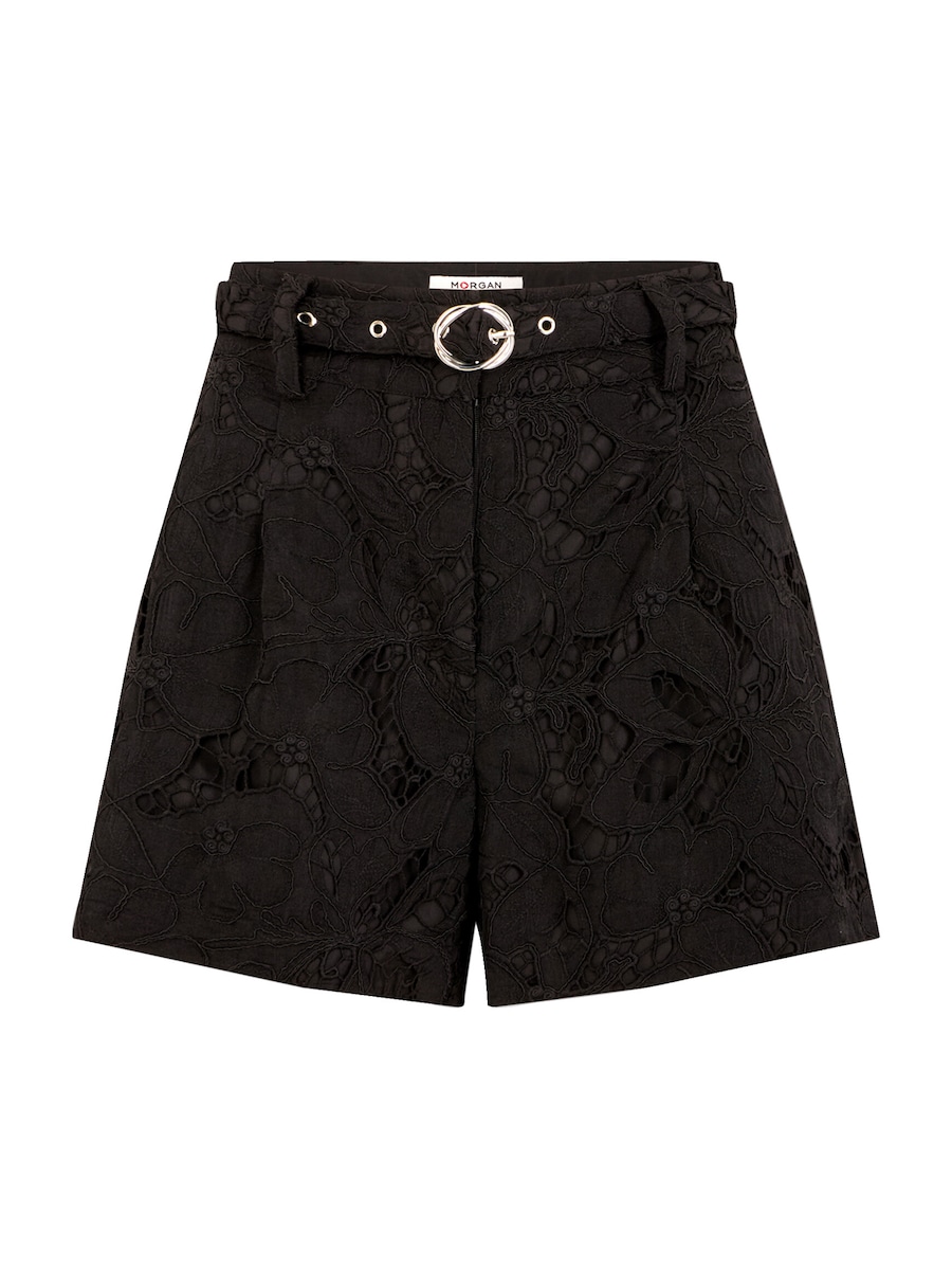 Обычные брюки со складками спереди Morgan, черный
Обычные брюки со складками спереди Morgan, черный