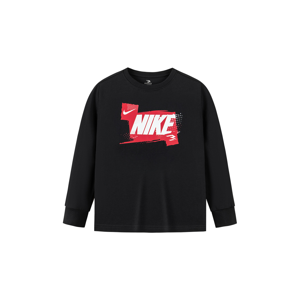 Футболка Base Layer для детей Nike, черный
Футболка Base Layer для детей Nike, черный