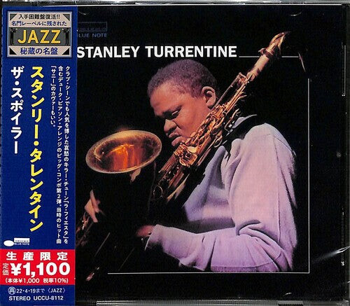 CD диск Turrentine, Stanley: Spoiler
CD диск Turrentine, Stanley: Spoiler