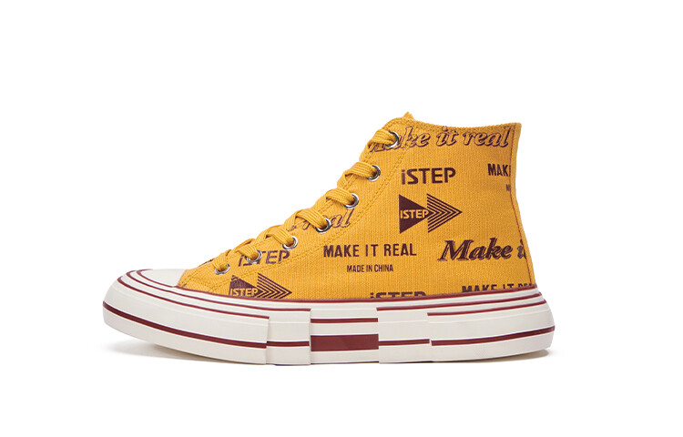 Мужские парусиновые кеды с высоким берцем, белый/желтый Istep
Мужские парусиновые кеды с высоким берцем, белый/желтый Istep