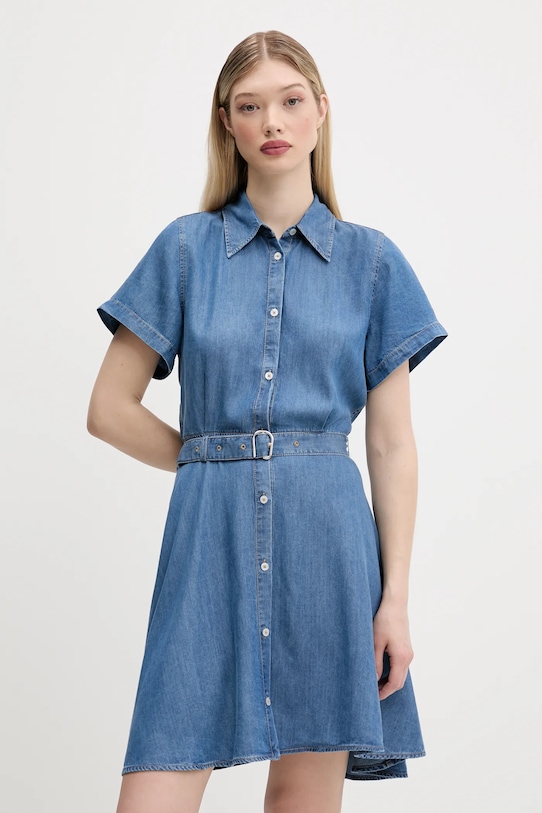 Платье Hugo, синий
Платье Hugo, синий