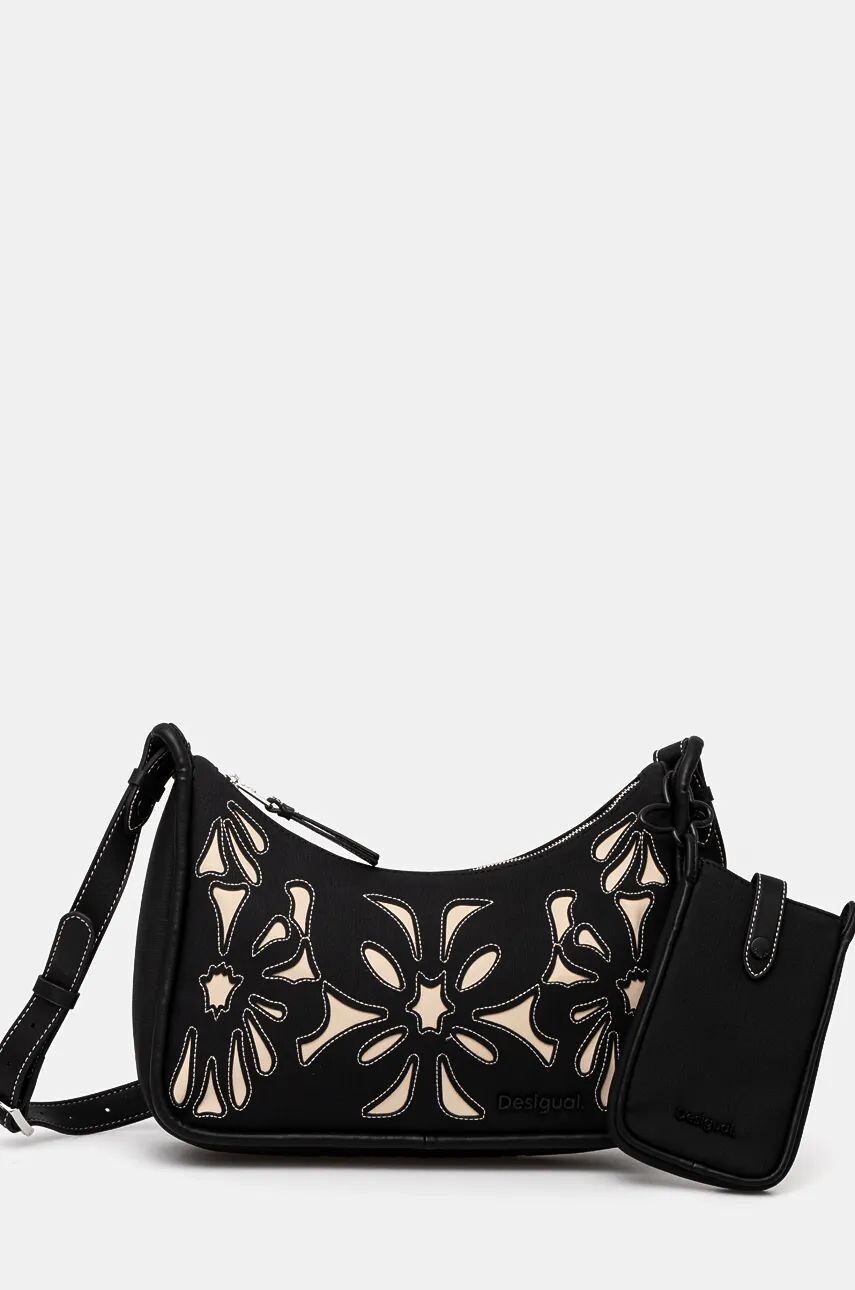 Сумочка Desigual SYBILLA NEW MEDLEY, черный
Сумочка Desigual SYBILLA NEW MEDLEY, черный