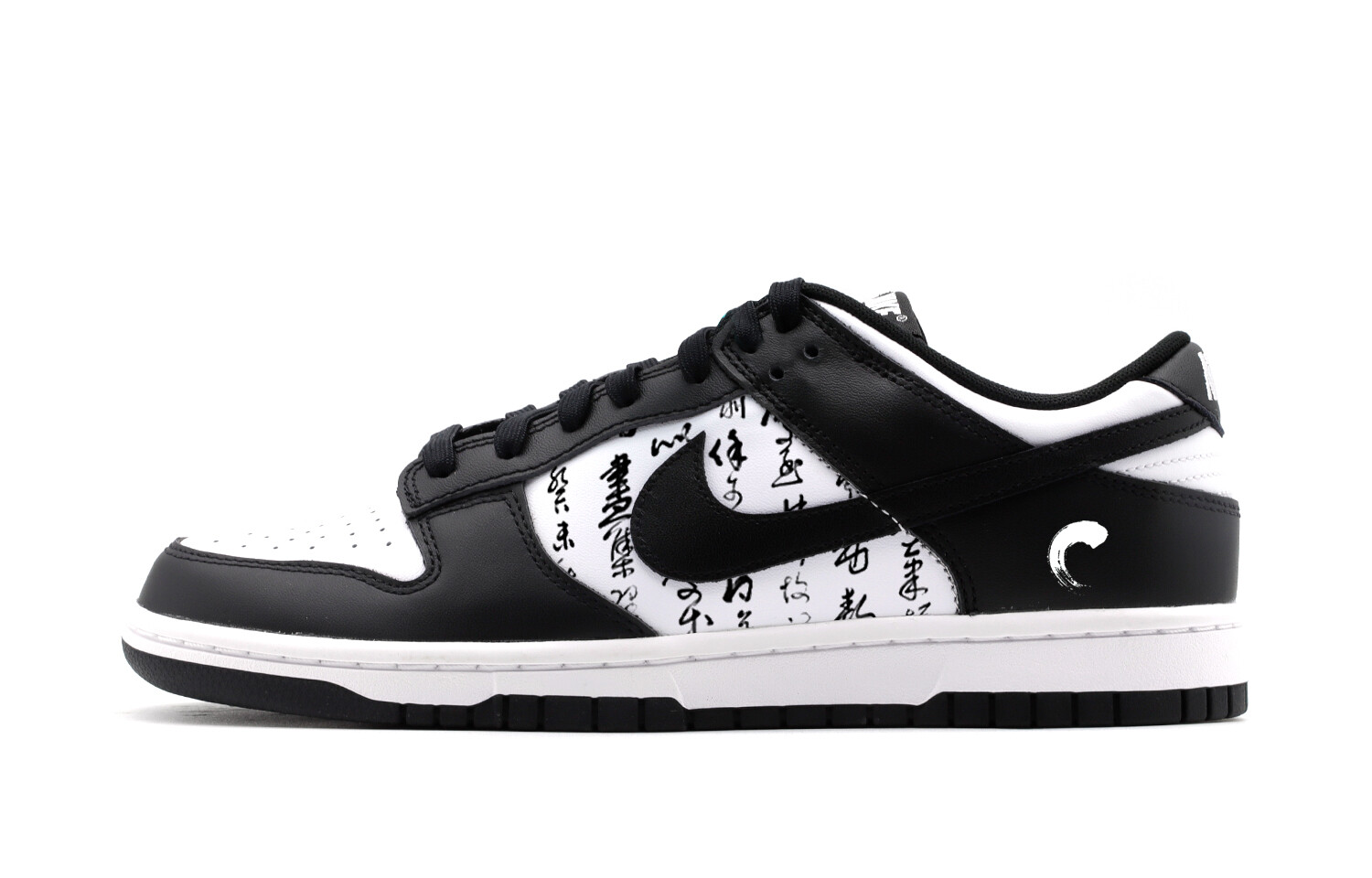Кроссовки Nike Dunk Skateboard Shoes Women's Low-Top Black White, Черный, Кроссовки Nike Dunk Skateboard Shoes Women's Low-Top Black White
Кроссовки Nike Dunk Skateboard Shoes Women's Low-Top Black White, Черный, Кроссовки Nike Dunk Skateboard Shoes Women's Low-Top Black White
