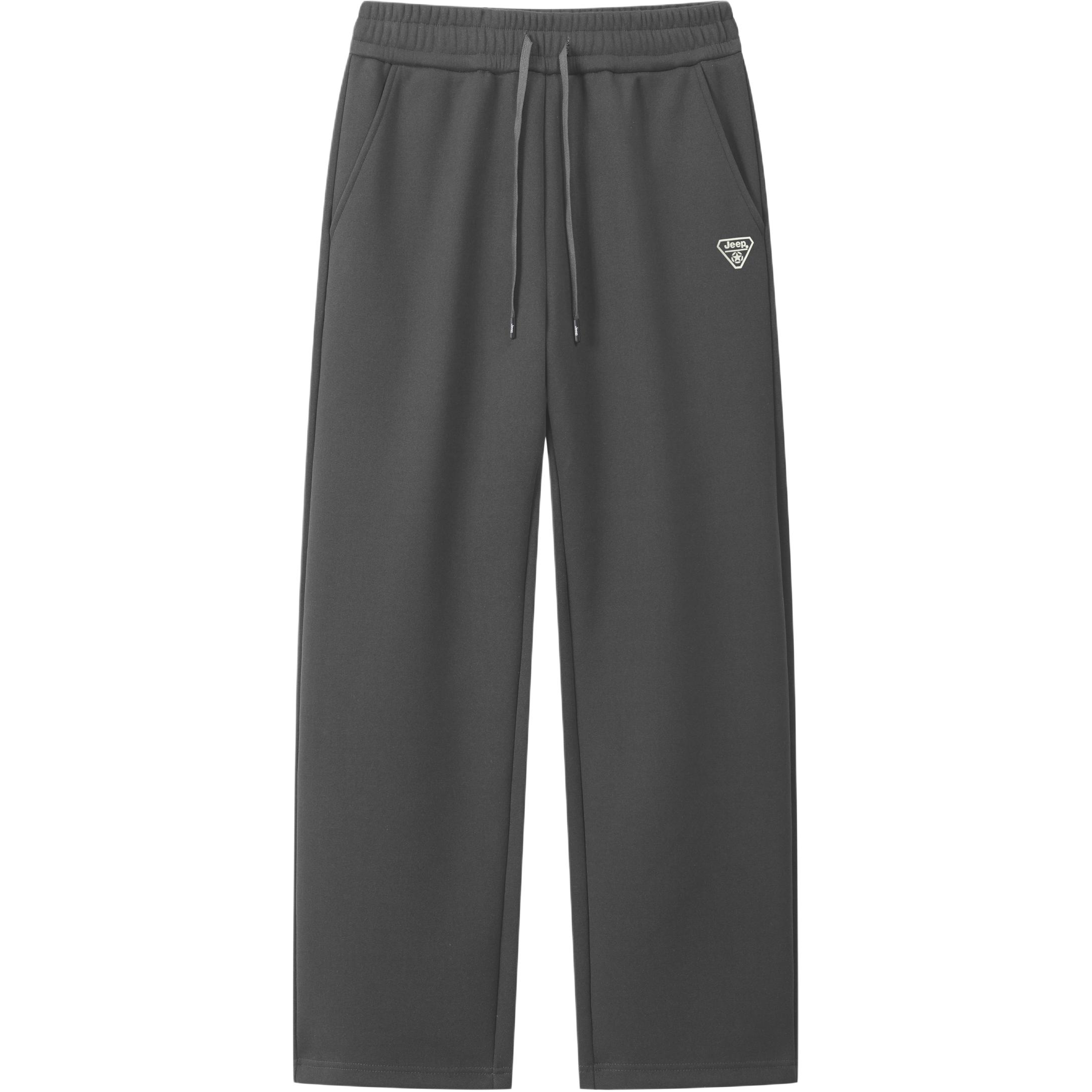 Повседневные брюки Unisex Moderate Straight Fit Jeep, темно-серый
Повседневные брюки Unisex Moderate Straight Fit Jeep, темно-серый