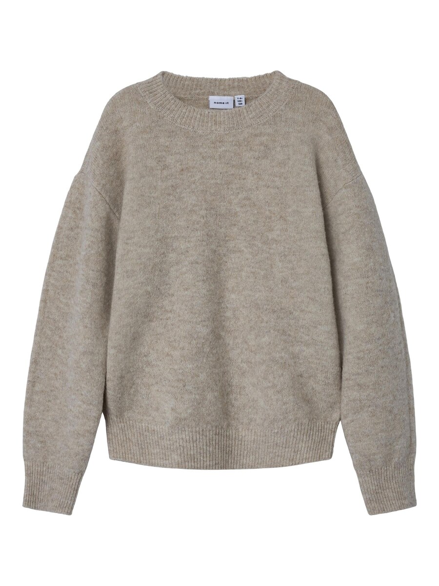 Свитер NAME IT, серый
Свитер NAME IT, серый