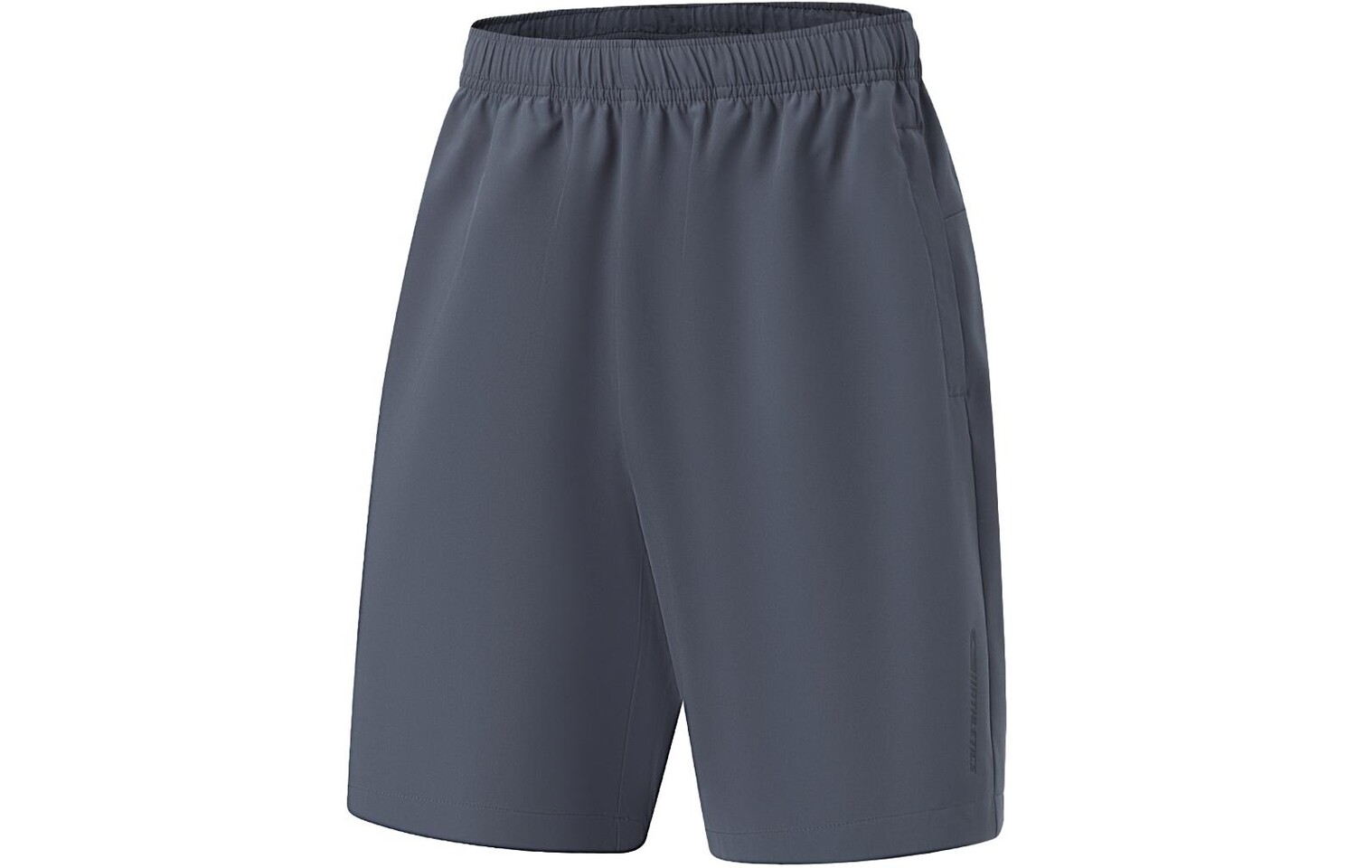 Спортивные шорты серии Fitness мужские цвета черного дерева Lining, черный 
Спортивные шорты серии Fitness мужские цвета черного дерева Lining, черный