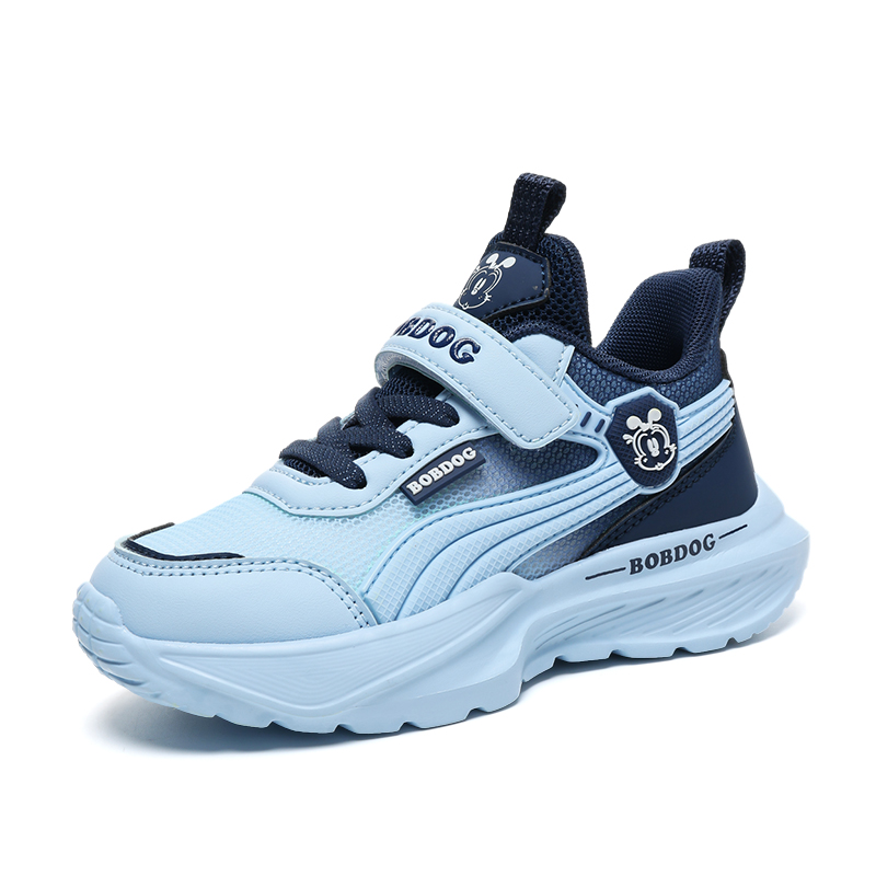 Кроссовки для бега для детей, противоскользящие, с амортизацией, устойчивые к истиранию, дышащие, быстросохнущие BOBDOG, розовый
Кроссовки для бега для детей, противоскользящие, с амортизацией, устойчивые к истиранию, дышащие, быстросохнущие BOBDOG, розовый