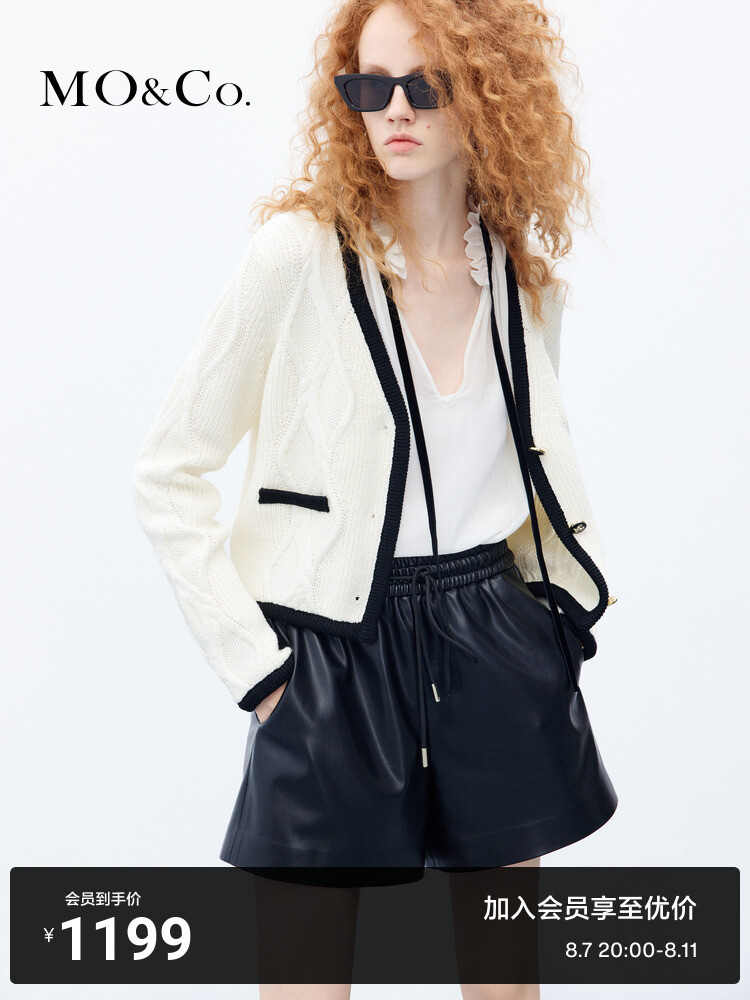 Короткий свитер Moco из овечьей шерсти в стиле ретро, черный
Короткий свитер Moco из овечьей шерсти в стиле ретро, черный