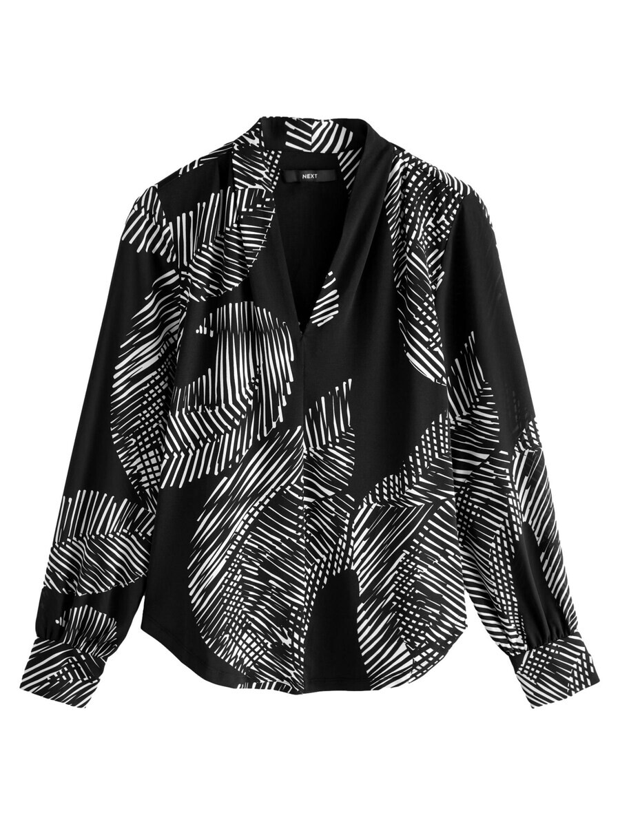 Блузка Next Blouse, черный
Блузка Next Blouse, черный
