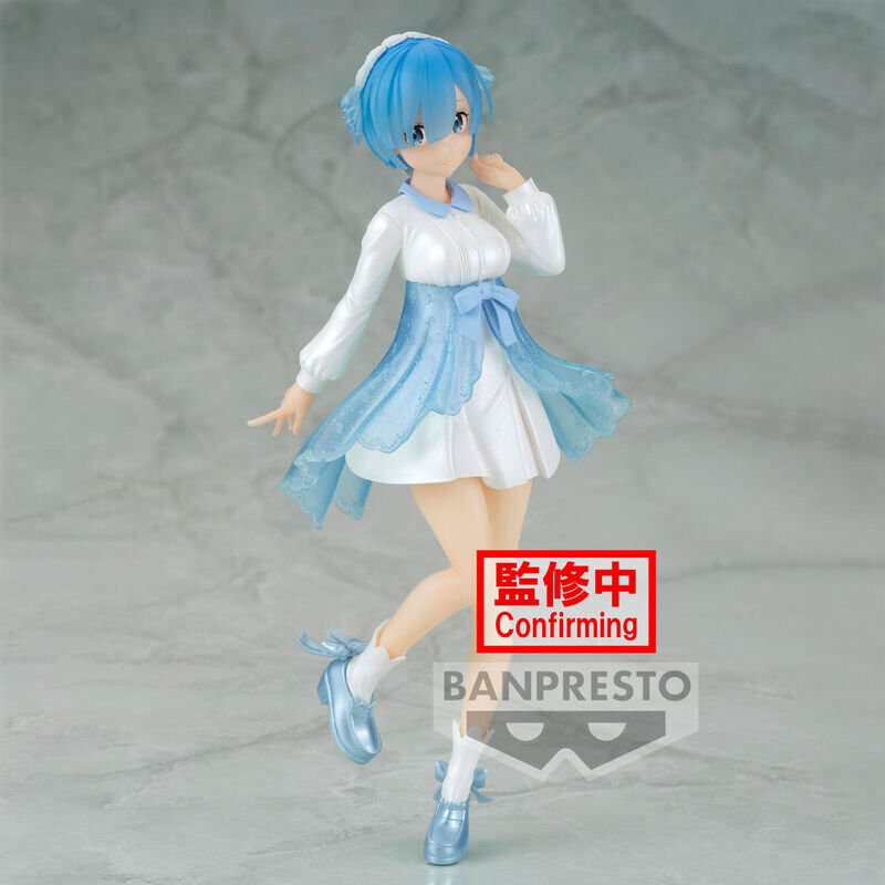 Фигурка Re: Zero Starting Life In Another World Serenus Couture Vol 2 - Rem. Banpresto 
Фигурка Re: Zero Starting Life In Another World Serenus Couture Vol 2 - Rem. Banpresto