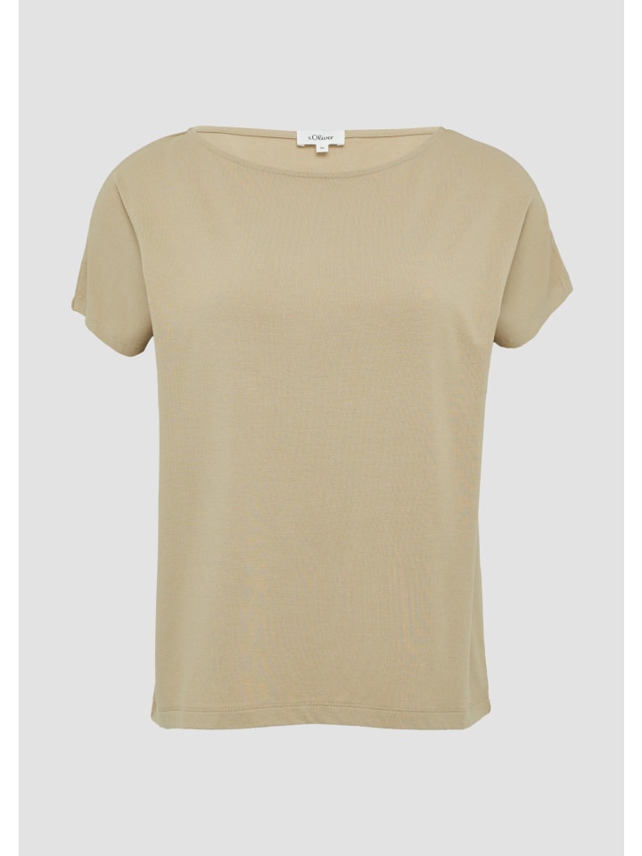 Футболка 8363_светло-коричневая s.Oliver
Футболка 8363_светло-коричневая s.Oliver