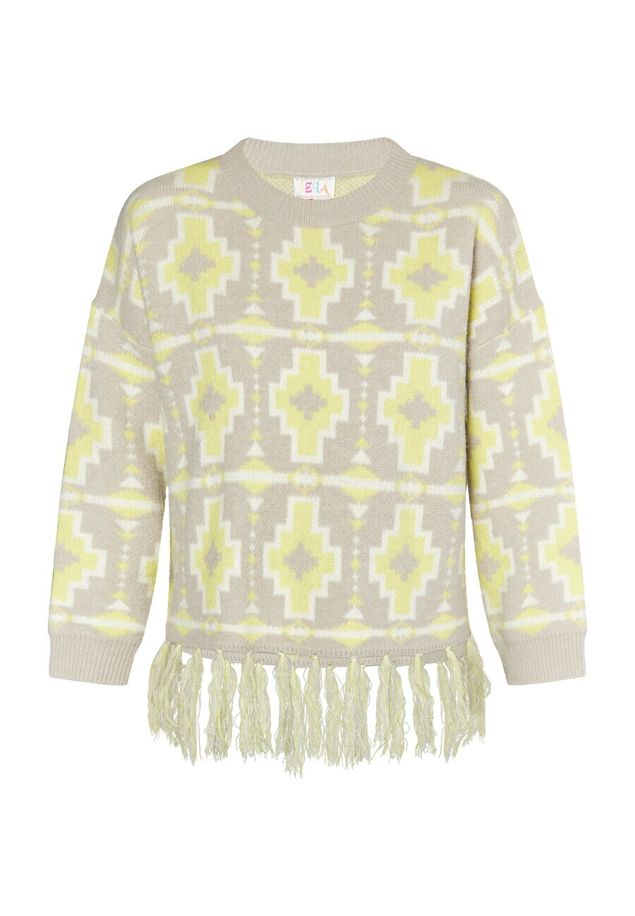 Свитер Izia, серый
Свитер Izia, серый