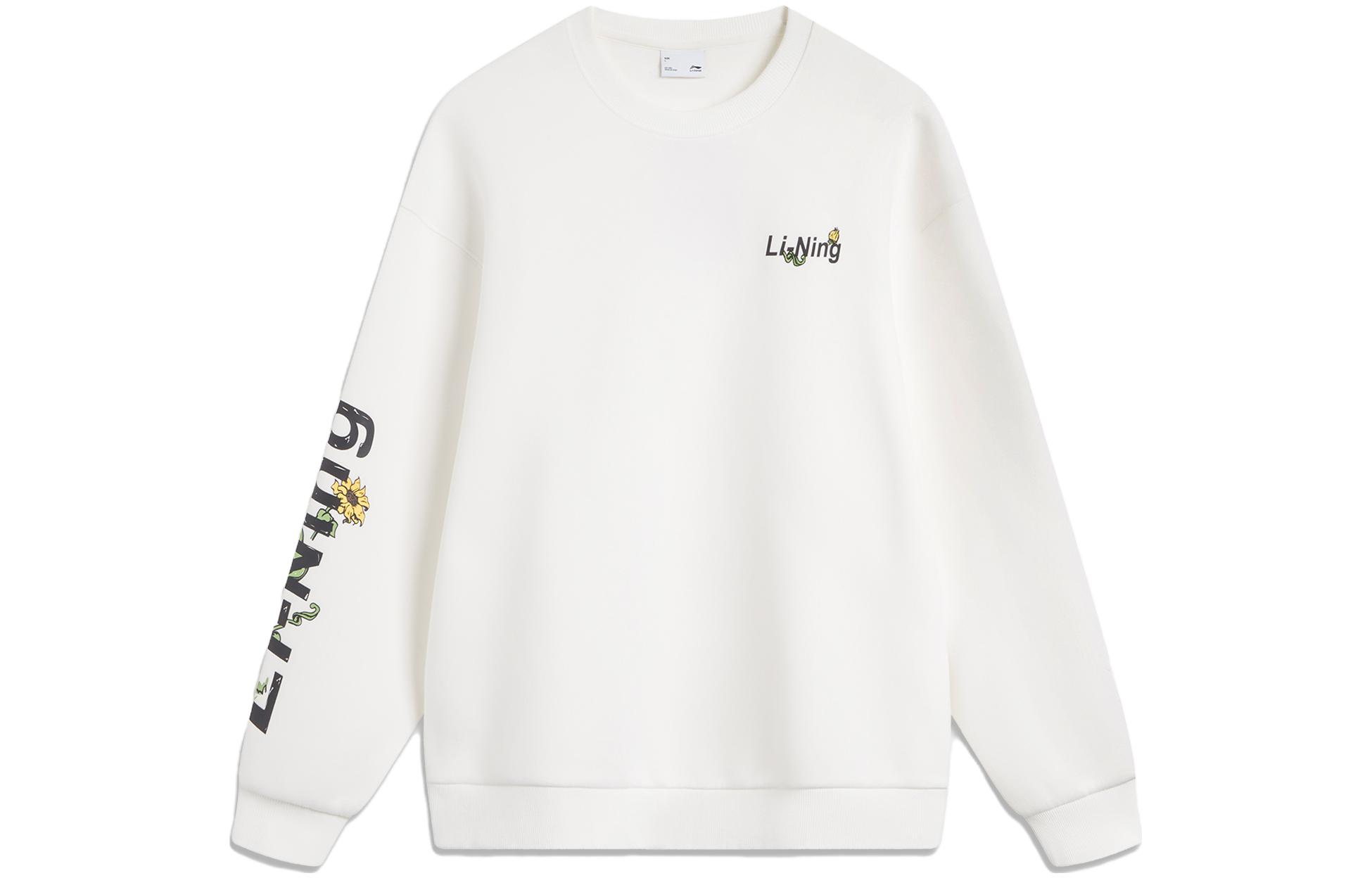 Толстовка LiNing Sports Life Collection женская, цвет слоновая кость
Толстовка LiNing Sports Life Collection женская, цвет слоновая кость