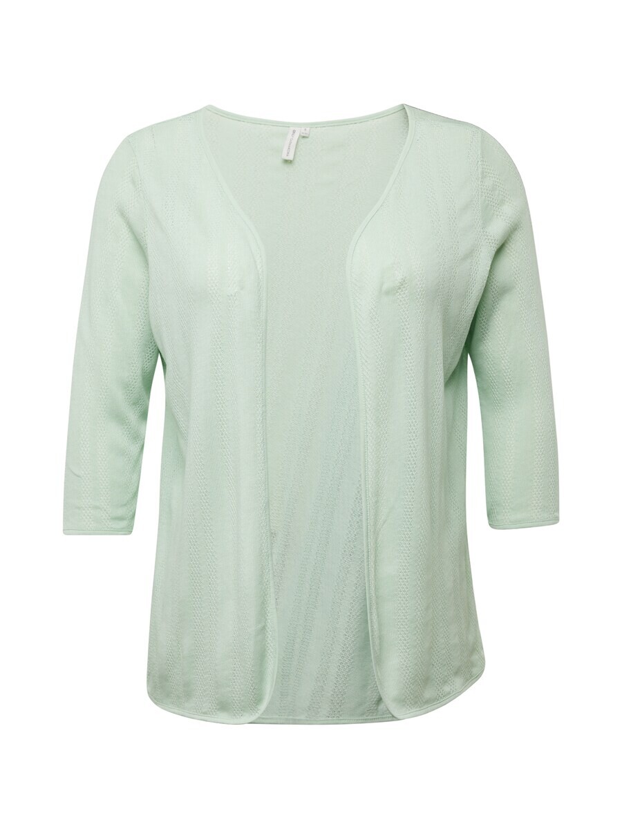 Вязаный кардиган Only Carmakoma LOOP, цвет Mint
Вязаный кардиган Only Carmakoma LOOP, цвет Mint