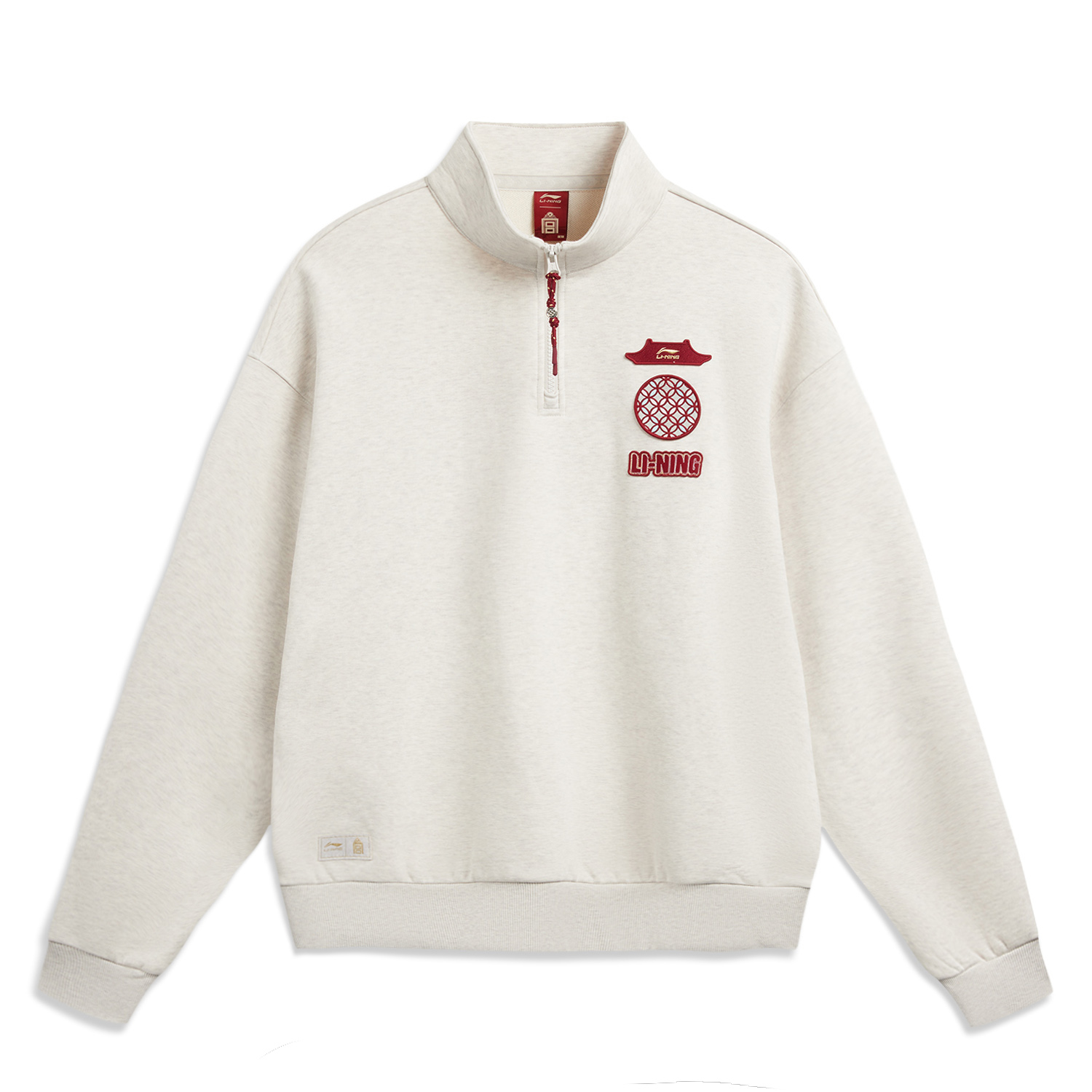Мужская толстовка из коллекции Li Ning Sports Life., heather серый tile серый
Мужская толстовка из коллекции Li Ning Sports Life., heather серый tile серый