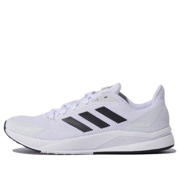 Кроссовки x9000 Adidas, белый
Кроссовки x9000 Adidas, белый