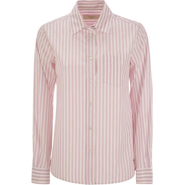 Weekend Max Mara багамская полосатая рубашка на пуговицах WEEKEND MaxMara, розовый
Weekend Max Mara багамская полосатая рубашка на пуговицах WEEKEND MaxMara, розовый