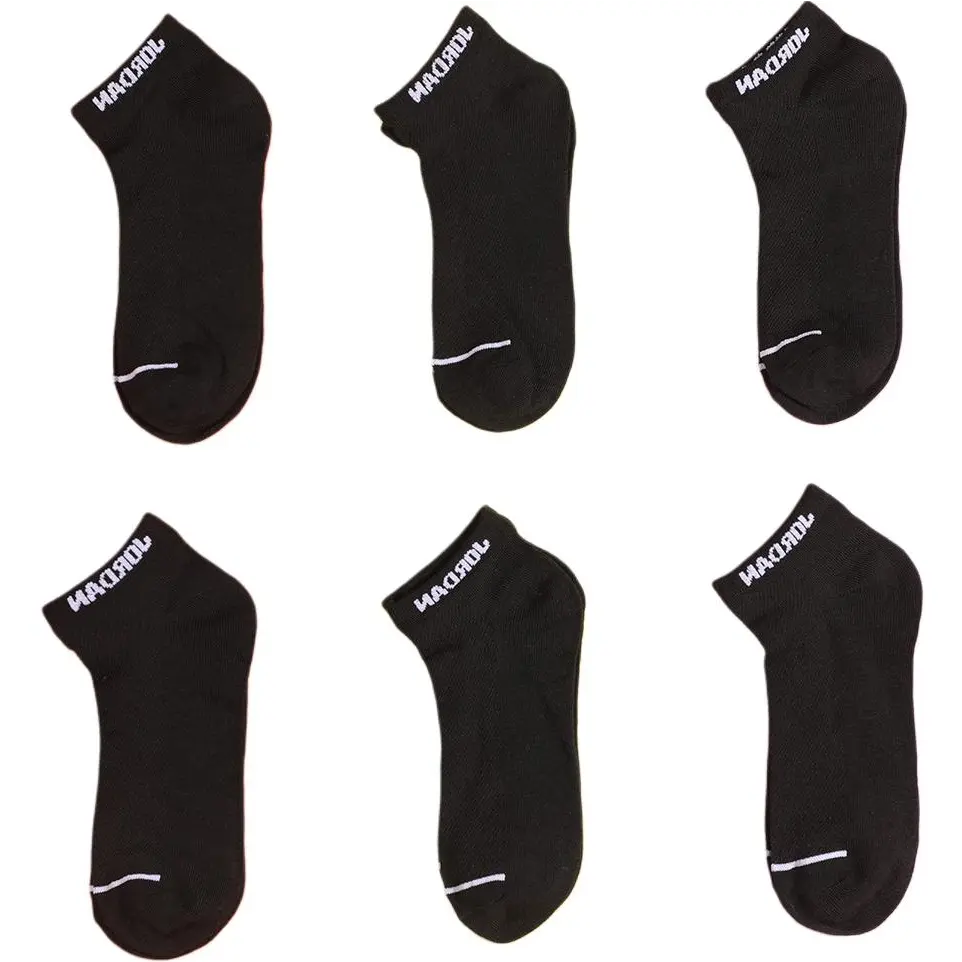 Детские носки Jordan, черный
Детские носки Jordan, черный